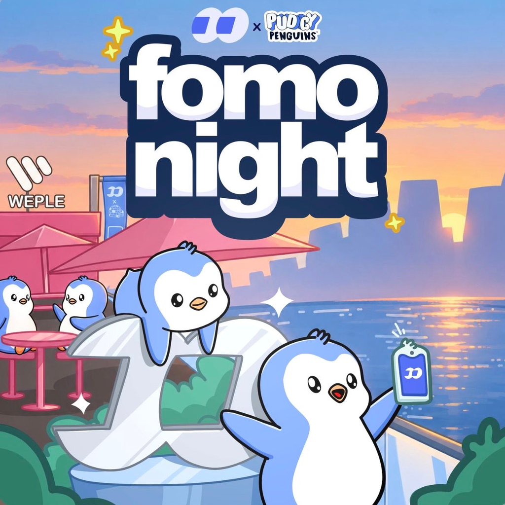 Fomo Night